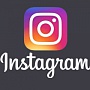 Вовлеченность в Instagram резко упала с мая 2019 года Вовлеченность в Instagram резко упала с мая 2019 года
